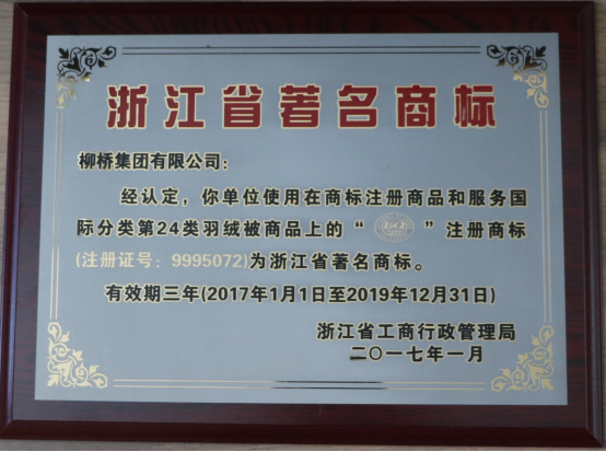 15788990343038245er9.png image.png