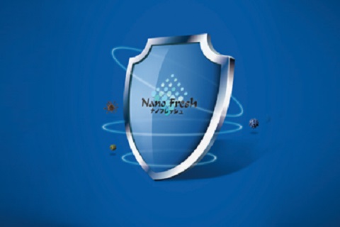 抑菌羽絨的(de)原理(lǐ)是(shì)什(shén)麽？